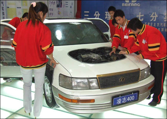 2005年，北方汽车专修学校合肥学校成立.jpg
