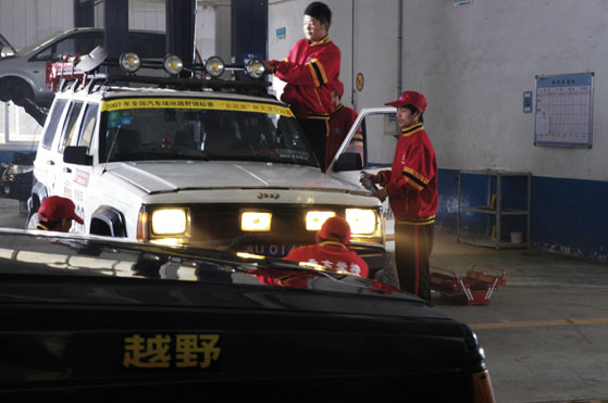 越野车改装.jpg