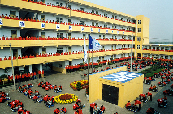 北方汽修学校 汽车培训界的.jpg