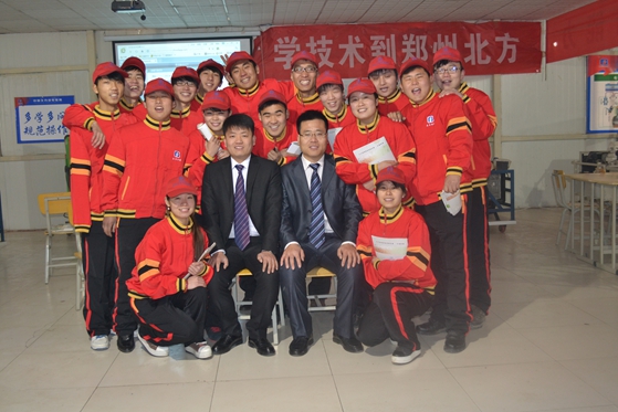 师生合影.jpg