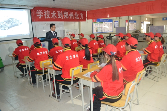聘请德国宝马、奔驰、大众的一线技术总监讲授课程.jpg