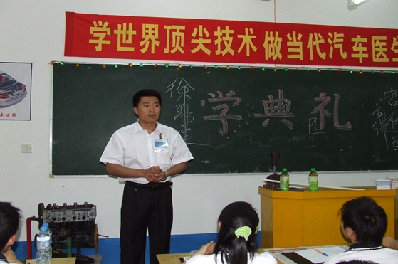 技术总监桑玉新.jpg