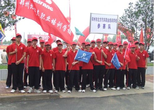 北方汽车专修学校郑州学校参赛队员的风采.jpg
