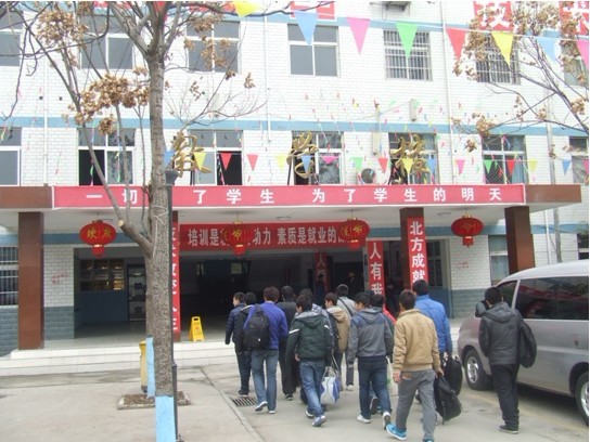 正月初六 西安北方学校已经陆续开始有学生入学.jpg