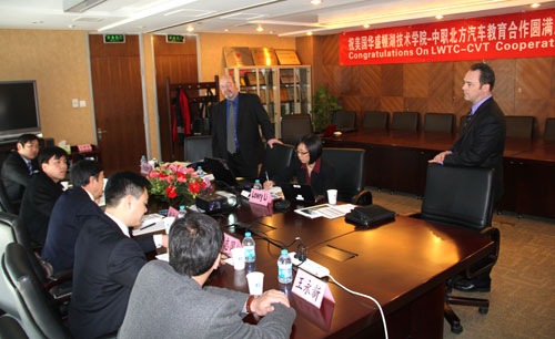 北方汽修.jpg