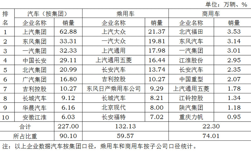 W020170223334048087004_副本.jpg