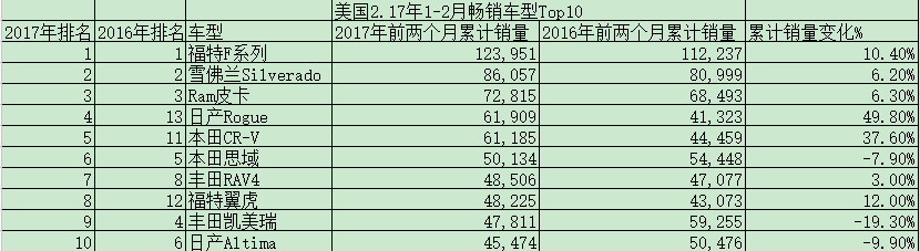 QQ图片20170313095921_副本.jpg