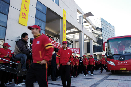 北方欢迎新生入学.jpg