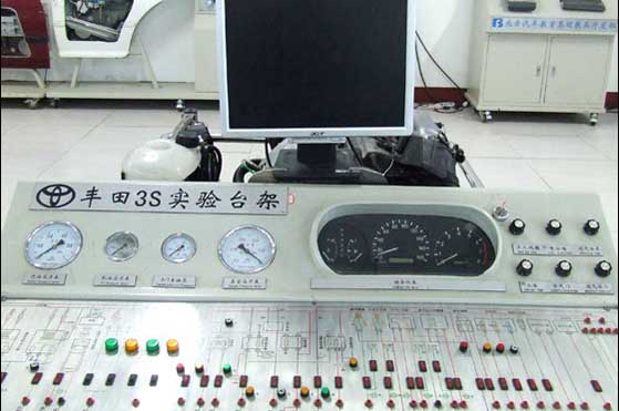 丰田3S实验台.jpg