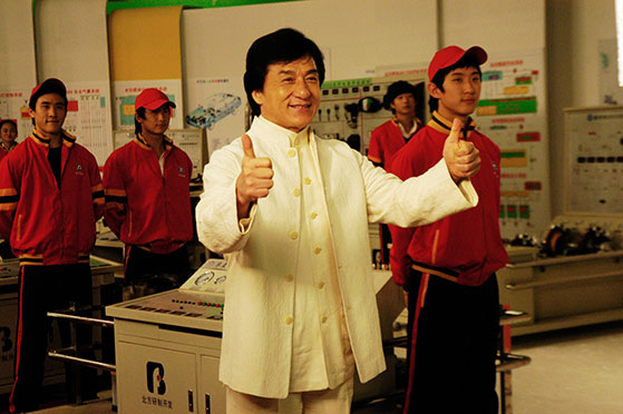 明星成龙大哥为北方代言.jpg